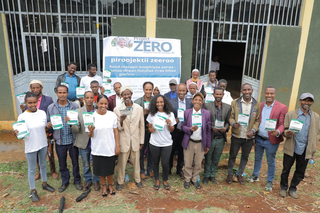 Catherine Hamlin Fistula Foundation launches Project Zero in Ethiopia - Featured Image